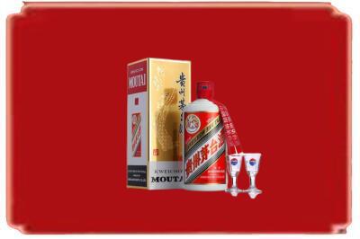 伊春烟酒回收_副本.jpg