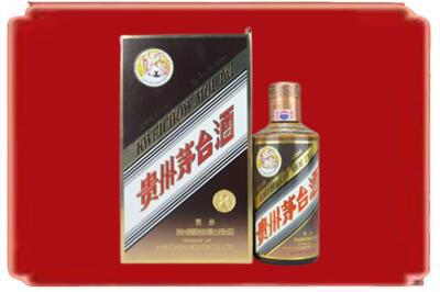 伊春烟酒回收彩釉茅台酒.jpg