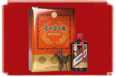 伊春烟酒回收陈酿茅台.jpg