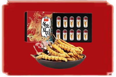 伊春烟酒回收冬虫夏草.jpg